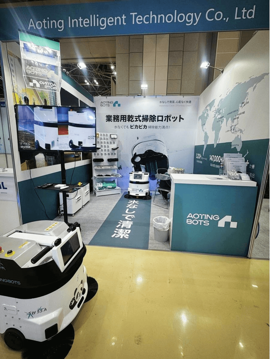 Winning Over Detail-Oriented Tokyo with Technology and Quality — AOTINGBOTS Impresses at Clean Expo Japan 2025