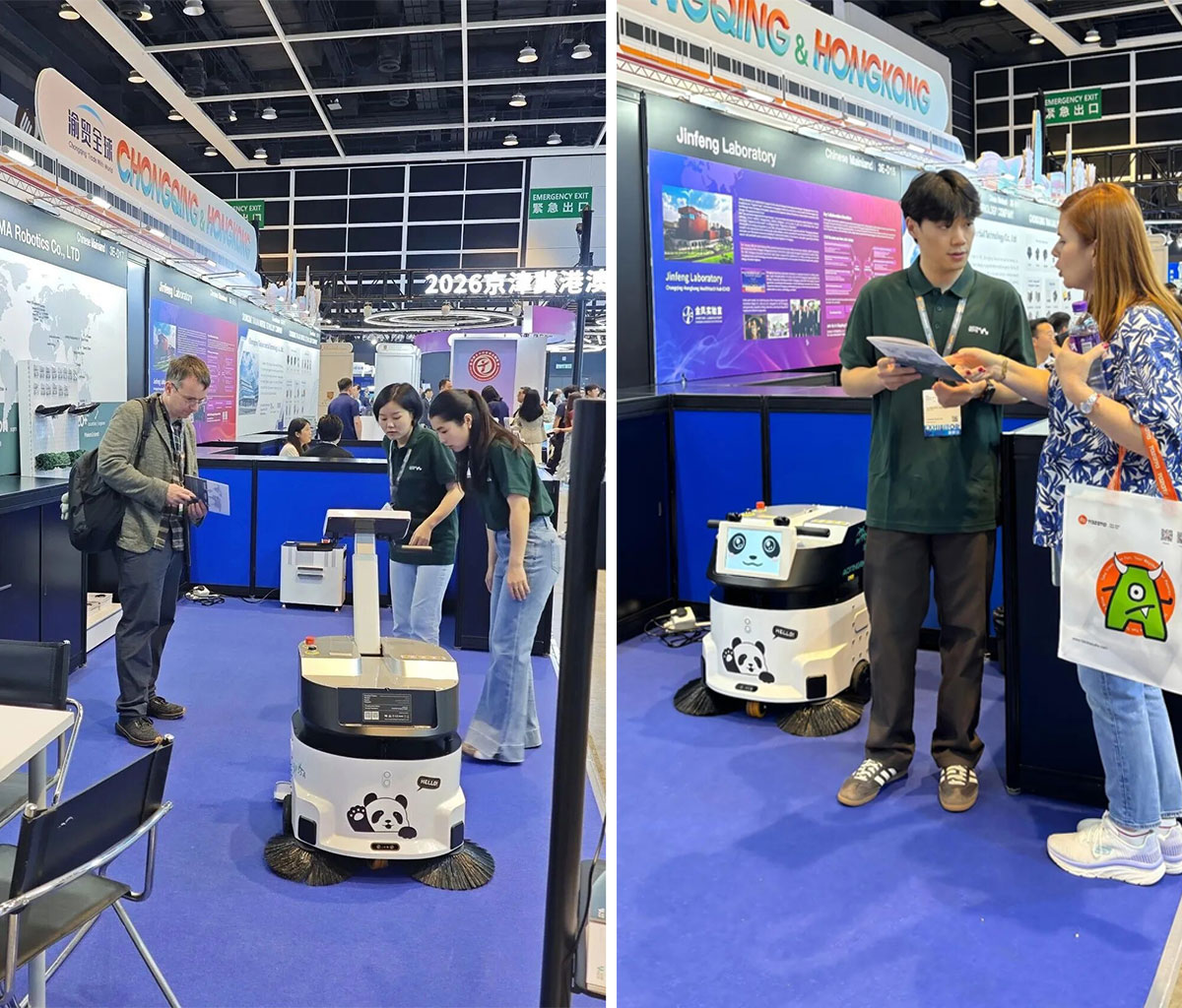 萌力が話題に！オースティン・ロボットが香港国際イノベーション・テクノロジー展に登場、パンダ版SW55 Aが会場を魅了した！  